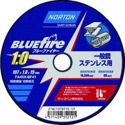 ＮＯＲＴＯＮ　切断砥石　ブルーファイヤー　１０７ｍｍ×１．０ｍｍ