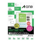 ３Ｍ　エーワン　屋外用サインラベル（レーザープリンタ）ツヤ消しフィルム・透明