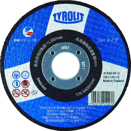 ＴＹＲＯＬＩＴ　切断砥石　３４０２０５８５　１０５Ｘ１．０Ｘ１５．０　Ａ６０Ｑ