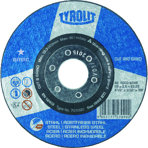 ＴＹＲＯＬＩＴ　切断研削砥石　Ｃ＆Ｇ　１２５ｍｍ　＃３０