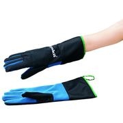 AS 低温防水手袋 CRYOKIT-400 9