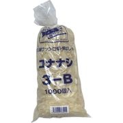 ハナキゴム　３－Ｂコナナシ