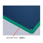 ミドリ安全 ミクロマット (強粘着タイプ) M-1200 (60シート×4入)