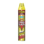 フマキラー　殺虫忌避スプレー　フマキラープレミアムプロ用８００ｍｌ