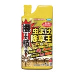 フマキラー　根まで枯らす虫よけ除草王プレミアム１Ｌ