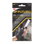 3M フツロサポーター 親指 しっかり保護用(大きめサイズ)45844JNR