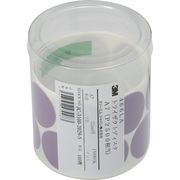 3M トライザクトディスク 466LA 32mm径 100枚入り #2500