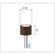 ナカニシ　フラップサンダー（１Ｐｋ（袋）＝５本入）粒度＃６０外径φ１５幅１０ｍｍ