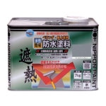ニッぺ　水性ベランダ・屋上床用防水遮熱塗料　７Ｋｇ　クールライトグレー　ＨＸＴ００２－７