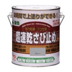 ニッぺ　超速乾さび止め　１．６Ｌ　グレー　ＨＷＣ００２－１．６