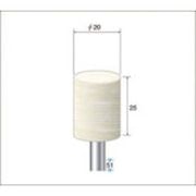 ナカニシ　フェルトバフハードタイプ　（１Ｐｋ（袋）＝５本入）