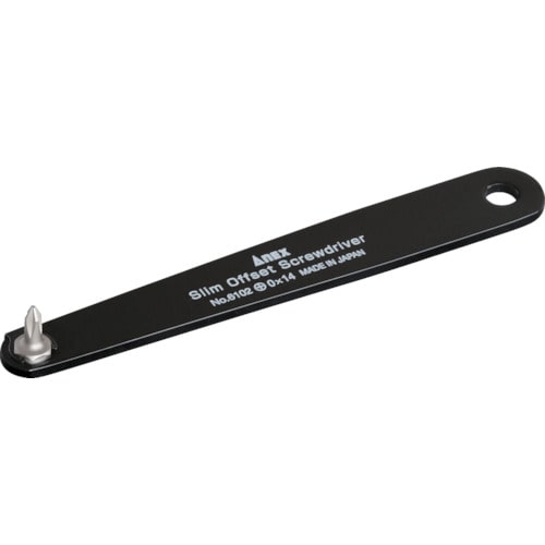 アネックス　スリムオフセットドライバー　＋０×１４