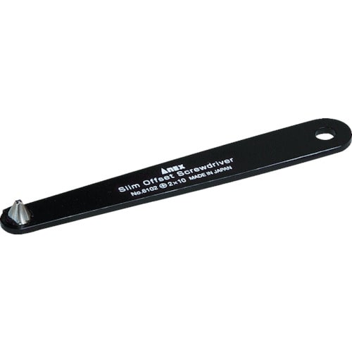 アネックス　スリムオフセットドライバー＋２×１０