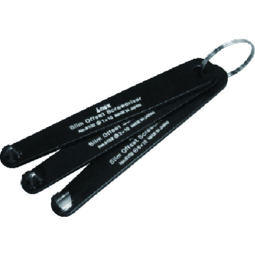 アネックス　スリムオフセットドライバー３本組