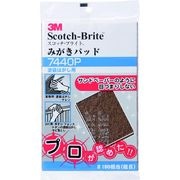 ３Ｍ　スコッチ・ブライト　みがきパッド　７４４０Ｐ　＃１８０相当