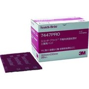 ３Ｍ　スコッチ・ブライト　工業用パッド　７４４７ＰＲＯ　ミシン目入り　＃３２０相当　赤茶　ＢＯＸ（２０枚入）