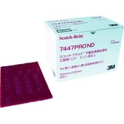 ３Ｍ　スコッチ・ブライト　工業用パッド　７４４７ＰＲＯ　ミシン目なし　＃３２０相当　赤茶　ＢＯＸ（２０枚入）