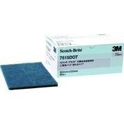 ３Ｍ　スコッチ・ブライト　工業用パッド　切れるタイプ　＃１５００相当　灰　ＢＯＸ（１０枚入）
