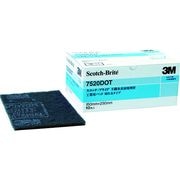 ３Ｍ　スコッチ・ブライト　工業用パッド　切れるタイプ　＃２０００相当　灰　ＢＯＸ（１０枚入）