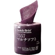 ３Ｍ　工業用研磨ロール　スコッチ・ブライト　マルチソフト＃３２０相当
