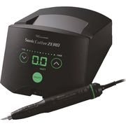 ナカニシ　超音波カッター　ソニックカッターＺＥＲＯ　セット　１００Ｖ（７７８１）