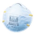 ３Ｍ　使い捨て式防じんマスク　８２１０ＪＤＳ２　（２０枚入）