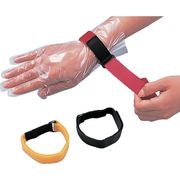 ＡＳ　リスト＆レッグシールバンド　Ｒ　２本