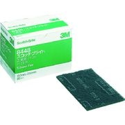 ３Ｍ　スコッチ・ブライト　工業用パッド　８４４８　＃４００相当　緑　ＢＯＸ（２０枚入）