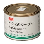 ３Ｍ　ハケぬりシーラー　溶剤タイプ　８６５６　灰色　５００ｍｌ