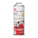 ３Ｍ　ロッカーガード（クリーム）　８９４９　６５０ｍｌ