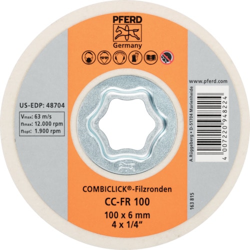 ＰＦＥＲＤ　ディスクペーパー　コンビクリックフェルトディスク