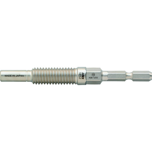 アネックス　アンカー抜きビット　М１２×５０ｍｍ本体打込式アンカー対応
