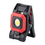 ＫＴＣ　充電式ＬＥＤクランプライト