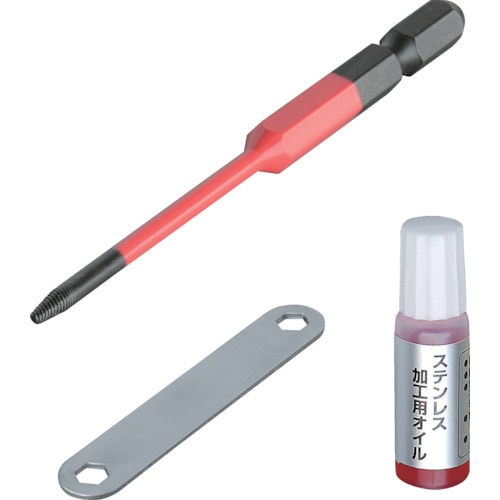 アネックス　なめたネジはずしビット　段付タイプ　１本組　Ｍ２．５～３ネジ用　全長９０ｍｍ