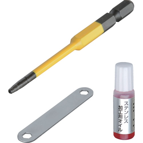 アネックス　なめたネジはずしビット　段付タイプ　１本組　Ｍ３．５～５ネジ用　全長９０ｍｍ