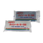 JAPPY 不乾性パテ タイシール