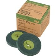 ３Ｍ　スコッチ・ブライト　ベベルグリーン　電動工具用　＃４００相当