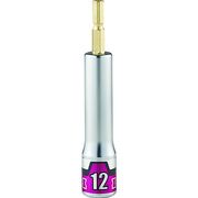 ＫＴＣ　インパクトドライバ用ソケットビット　難攻不落　１２ｍｍ