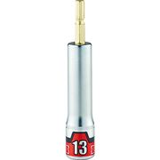 ＫＴＣ　インパクトドライバ用ソケットビット　難攻不落　１３ｍｍ