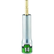 ＫＴＣ　インパクトドライバ用ソケットビット　難攻不落　１４ｍｍ