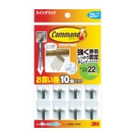３Ｍ　コマンドフック　スイングフック　お買い得パック（フック１０個・タブＳ２２枚入）　白