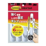 ３Ｍ　コマンドフック　レギュラーＬサイズ　お買得パック（フック６個・タブＬ６枚入）