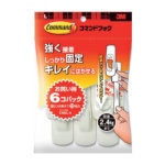 ３Ｍ　コマンドフック　レギュラーＬサイズ　お買得パック（フック６個・タブＬ１２枚入）