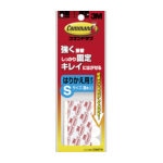 ３Ｍ　コマンドタブ　貼り替え用タブ　Ｓサイズ（８枚入）