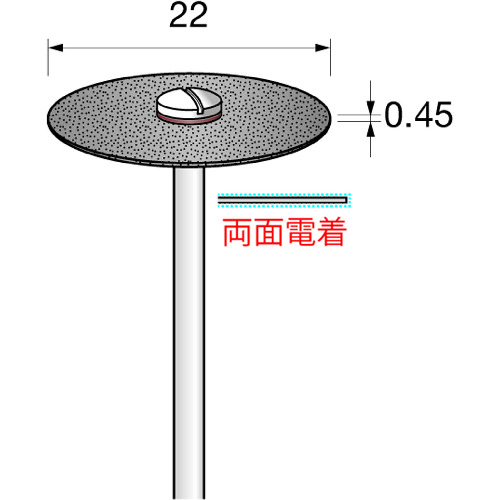 アルゴファイル　ハイグレードダイヤカッター