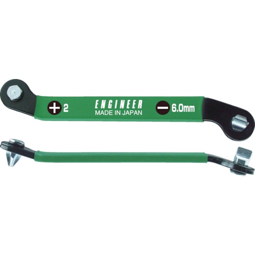 エンジニア　薄型ベントレンチ（＋２／－６．０ｍｍ）