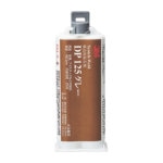 ３Ｍ　Ｓｃｏｔｃｈ－Ｗｅｌｄ　ＥＰＸ　接着剤　ＤＰ１２５　グレー　４８．５ｍｌ