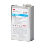 ３Ｍ　ダイノックプライマー　ＤＰ－９００Ｎ３　１０００ｍｌ