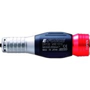 Ｅ‐ＦＯＲＣＥ　マイクログラインダー用オプションパーツ　ロータリー　全長８６．２ｍｍ