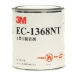 ３Ｍ　溶剤型接着剤　ＥＣ１３６８ＮＴ　１Ｌ